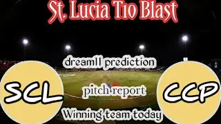 SCL vs CCP dream 11 prediction| scl vs Ccp Pitch report