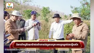 ជំហ៊ានទី១រដ្ឋនឹងយកដី១៥០ហិកតាសង់ជម្រកបណ្តោះអាសន្នសំរាប់ជនភៀសសឹក១៥០០គ្រួសារ ដែលមិនទាន់អាចទៅផ្ទះបាន