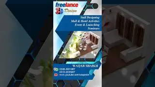 Exhibition Stall Design | Event Management Company | #exhibition #exhibitiondesign #expo #3d #event