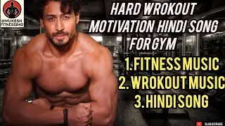 🔥HARD WROKOUT MOTIVATION 🔥 HINDI SONG 🔥FOR GYM 🔥/Wrokout music boost energy 🎶 gym motivation song 🔥