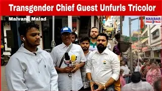 Transgender Chief Guest Unfurls Tricolor at Malvani Republic Day Celebration