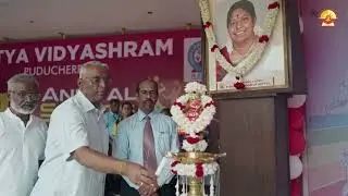 Annual Sports Day | Day 2 | Aditya Vidyashram