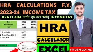 HRA Calculations income tax || HRA exemption for salaried employees|| HRA