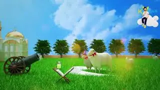 Eid ul Adha 2023 K Explain | #EidulAdha #EidulAdha2023 #kexplain