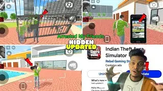 Indian Theft Aura Simulator | Police Arrested My Friends 😱| Gta V Mod Add 🤩 | Bew Update 💥😱 | Ita