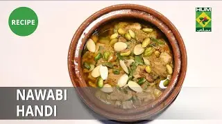 Nawabi Handi Recipe | Dawat | Abida Baloch | Desi Food