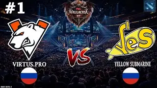 БУДУЩИЙ МИДЕР СПИРИТ ПРОТИВ ВП НА КВАЛАХ | VP vs Yellow Submarine #1 (BO3) PGL Wallachia S7