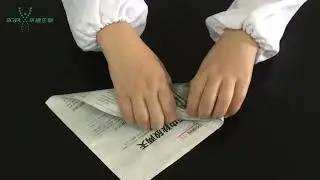 3  Packing of Sterilization Consumables