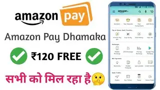 Amazon New Dhamaka Cashback Offers !! ₹200 Free Amazon Recharge Cashback Tricks ! Amazon Pay Balance