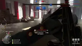 Battlefield 1. Медаль Рака. Стрим. Ps4 Pro.