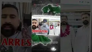 Budget Passed, Shark Tank Pakistan, Butt Brother Arrested, Agricultural Loan and many more