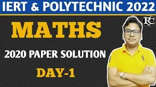 Polytechnic 2020 Paper Solution In Hindi & English
