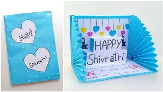 DIY : Handmade 3D Shivratri Greeting Card ❤️ // How to make maha shivratri card // shivratri card