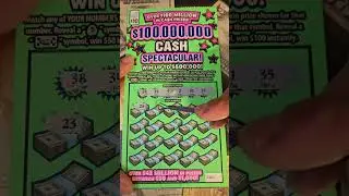 $10 - $100,000,000 CASH SPECTACULAR ILLINOIS LOTTERY SCRATCH OFF FOR 1/17/2026