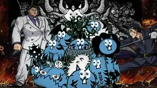 La Malicia Derrotada | Familias Superremate *FT Kaoru y Saito* The Battle Cats 