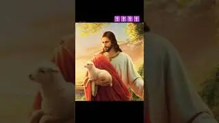 येशू माझा मेंढपाळ अह्मी त्याची लेकरे #ytshorts #vairalshort #tradingshorts #mashigeet #masihvideo ✝️