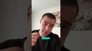 Приложение Макс теперь работает в снг