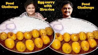 Eating 3 Kg Egg Curry with Rice Challenge😱 Spicy Egg Curry with Rice Food Challenge🔥#mukbang