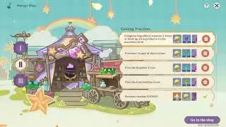 Using event claims to skip dailies