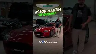 Кто покупает Aston Martin? #методмалова #автоэксперт #подборщик #astonmartin #astonmartindb9
