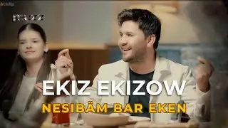 Экиз Экизов 