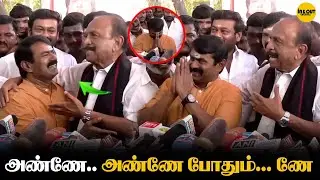 சீமான் புகழை பாடிய வைகோ #seeman #vaiko #seemanpolitics