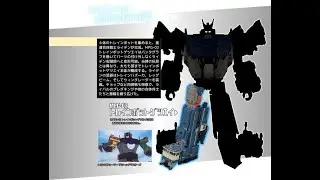 Новости о трансформерах 14.01.2022 Hasbro/Takara Raiden обновляют Masterpiece/NewAge Toys/Archecore