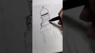 drawing with black pointer