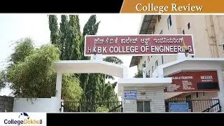 HKBK College of Engineering (Bangalore) - www.collegedekho.com