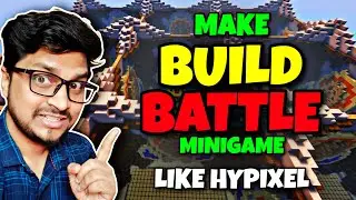 Как сделать Build Battle похожим на Hypixel в Aternos | Руководство по плагину Hypixel Build Battle