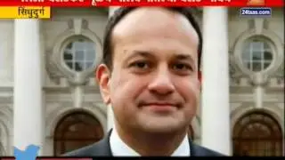 Sindhudurg | Malwani Manus | Leo Varadkar Soon Countrys Next Prime Minister Of Ireland