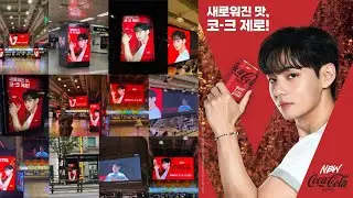 Taehyung&rsquo;s Epic Coke Zero Ads Dominate Korea! #TaehyungxCocaCola#VxCocaCola