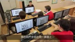 Chinese Subtitles - Windows MultiPoint Server 2011 Case Study Czech school.