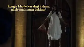DYBBUK (2021) Explained In Hindi | Kya Bollywood Ne Achi Horror Movie Banayi h|Horror Movie |N