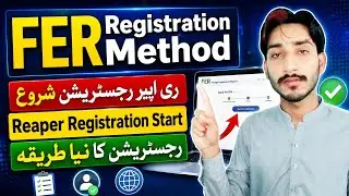 AIOU Reaper Registration Method 2026 | How To Register in Reaper | FER Registration 2026 | The AIOU 