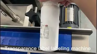 Transparence Label Labeling Machine for Bottle Body,Automatic Can Body Labeler,Round bottle labeling