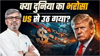 India EU Trade Deal What This Means for the World | World News