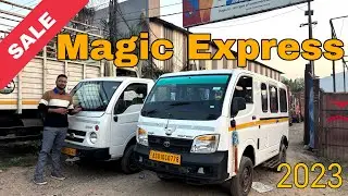 TATA MAGIC EXPRESS | MAGIC GOLD | Доступно для продажи | SS SOLUTION GARCHUK GUWAHATI