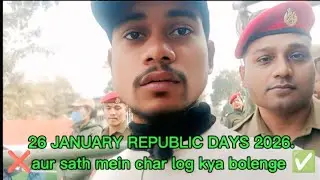 26 JANUARY REPUBLIC DAYS 2026 🇮🇳