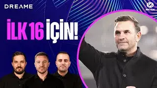 TRANSFER | Pape Gueye, Bissouma | Manchester City vs Galatasaray Maça Doğru | Eski Açık