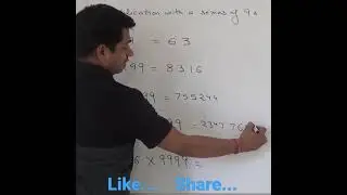 Multiplying by series of 9 || Short Trick || VEDIC MATHS