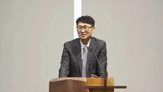 뉴욕우리교회 새벽예배(질문시리즈 35) | 왜 십분의 일의 소산을 내게 하셨을까(신 14:28~29), 강창훈 목사, 1/2(금)/2026