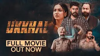 New Hindi Movies 2025 | UKHAL - FULL MOVIE | Latest Hindi Full Action Movies 2026