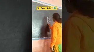 B for Bird 🐦 banana seekhe 💞🐦💞 #ytshorts #art #viral #trending #drawing #cute