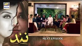 Nand Episode 106 Teaser - ARY Digital Drama - Pak Dramas
