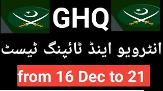 GHQ Interview And Typing Test 2025