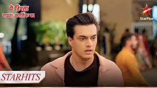 Kartik is in shock! | Yeh Rishta - Naira Kartik Ka