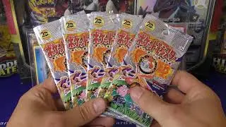 Opening FOSSIL HEAVY + CP6 Pokemon Booster Packs !!!