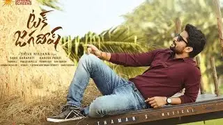 TUCK JAGADISH NEW TELUGU MOVIE | TELUGU FULL MOVIE | NANI NEW MOVIE