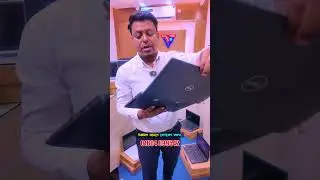 Dell Series Laptop Price in BD 2026🔥#ytshorts #sell #gaming #laptop #dell